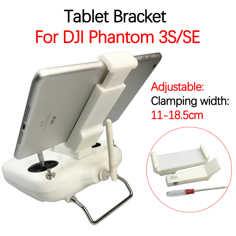 Tablet Bracket For DJI Phantom – обзор и цена Drone Tablet Mount