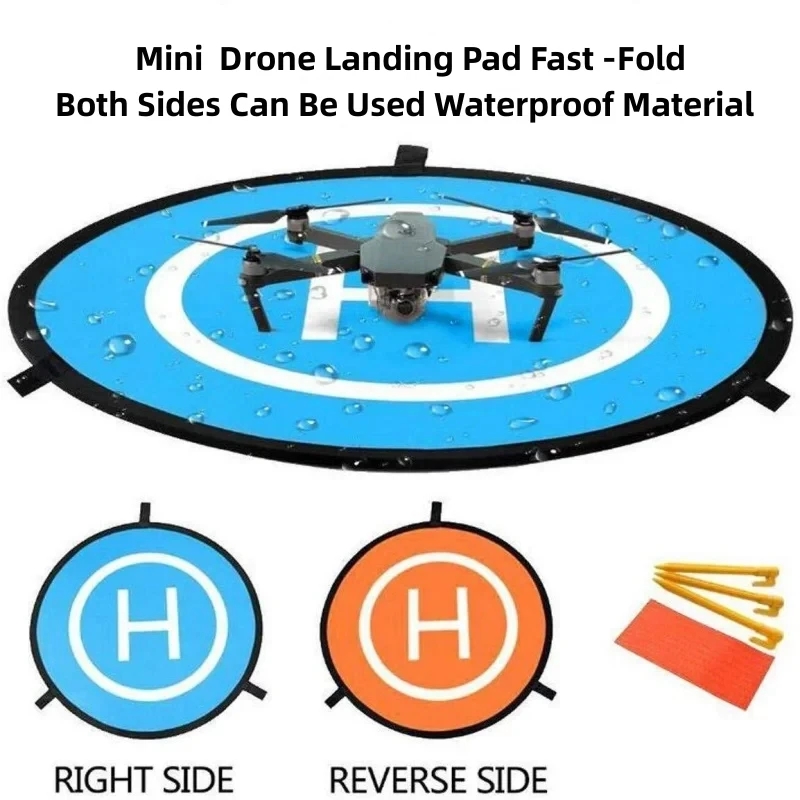 RF06 Drone Quadcopters Accesso – обзор и цена Drone Landing Pad