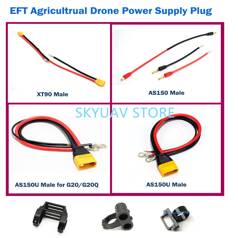EFT Power Supply XT90 Plug AS1 – обзор и цена Drone Propeller Holder