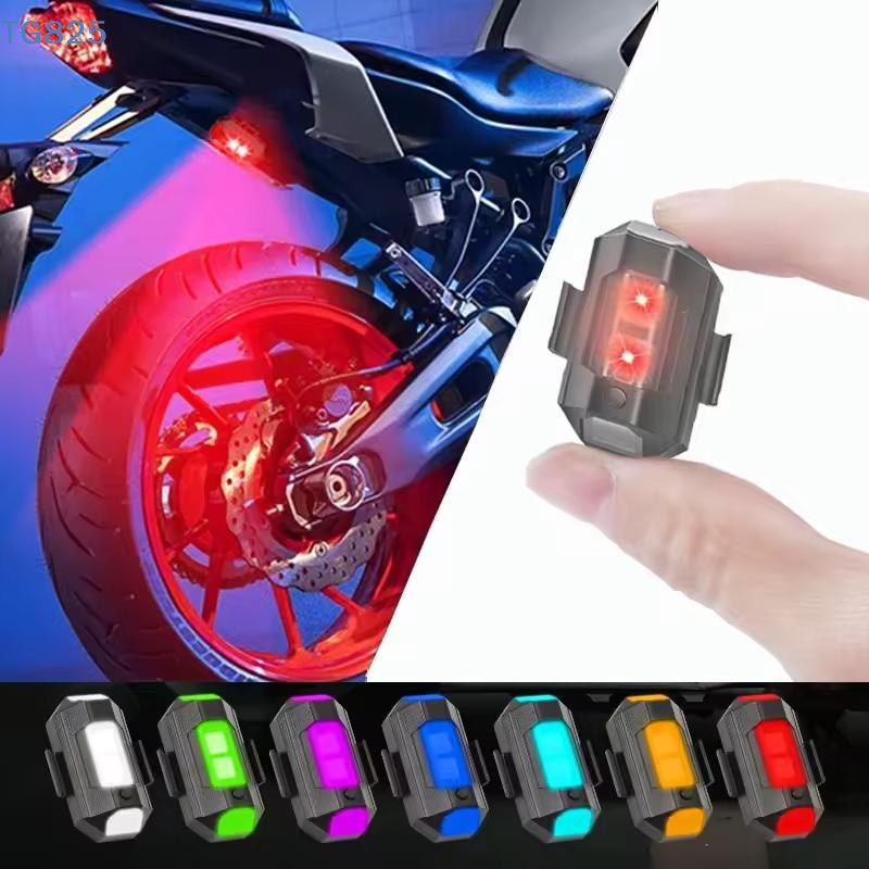 【AN】Motorcycle Lights Drone St – обзор и цена Drone Strobe Light