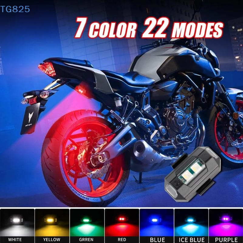 【AN】Motorcycle Lights Drone St – обзор и цена Drone Strobe Light