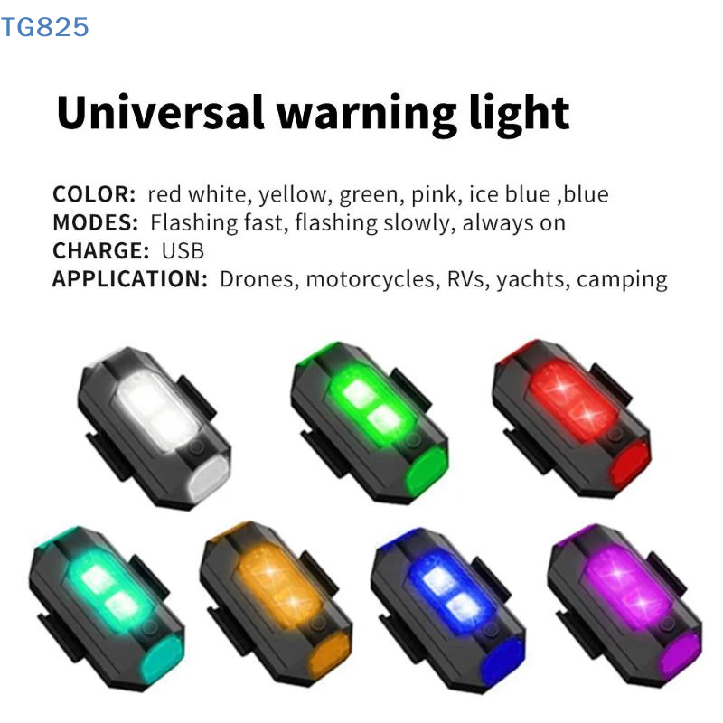 【AN】Motorcycle Lights Drone St – обзор и цена Drone Strobe Light