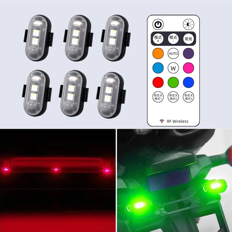 Motorcycle Aircraft Lights RGB – обзор и цена Drone Strobe Light