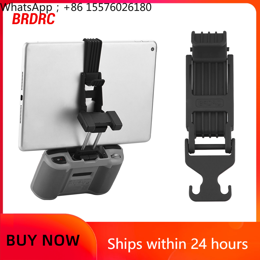 BRDRC Tablet Holder for DJI Ma – обзор и цена Drone Tablet Mount