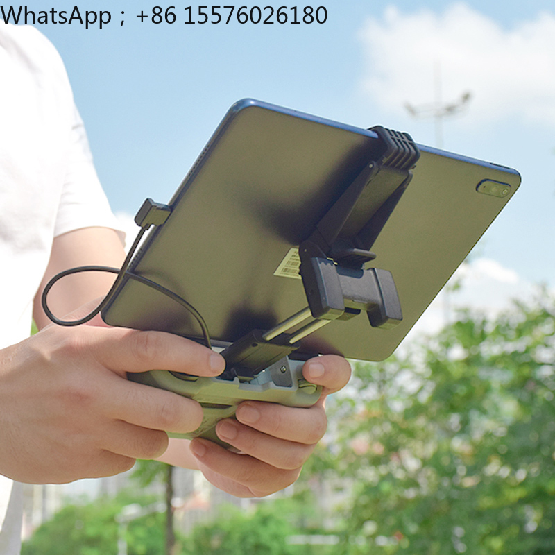 BRDRC Tablet Holder for DJI Ma – обзор и цена Drone Tablet Mount