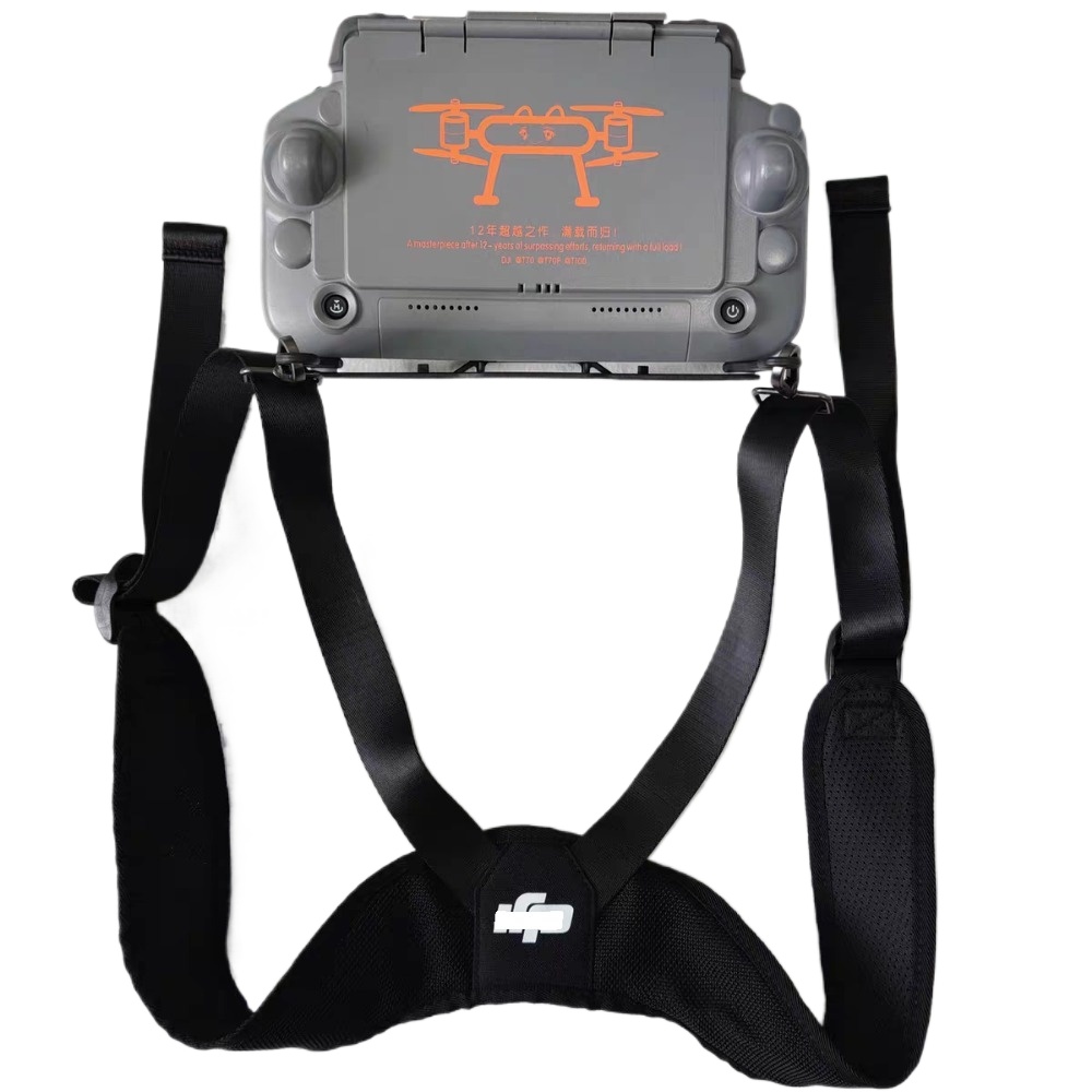 Agricutural Drone RC Remote Co – обзор и цена Drone Remote Controller Lanyard