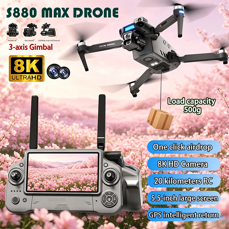 2026 New 8K Dual Camera Drone  – обзор и цена Drone Battery Adapter