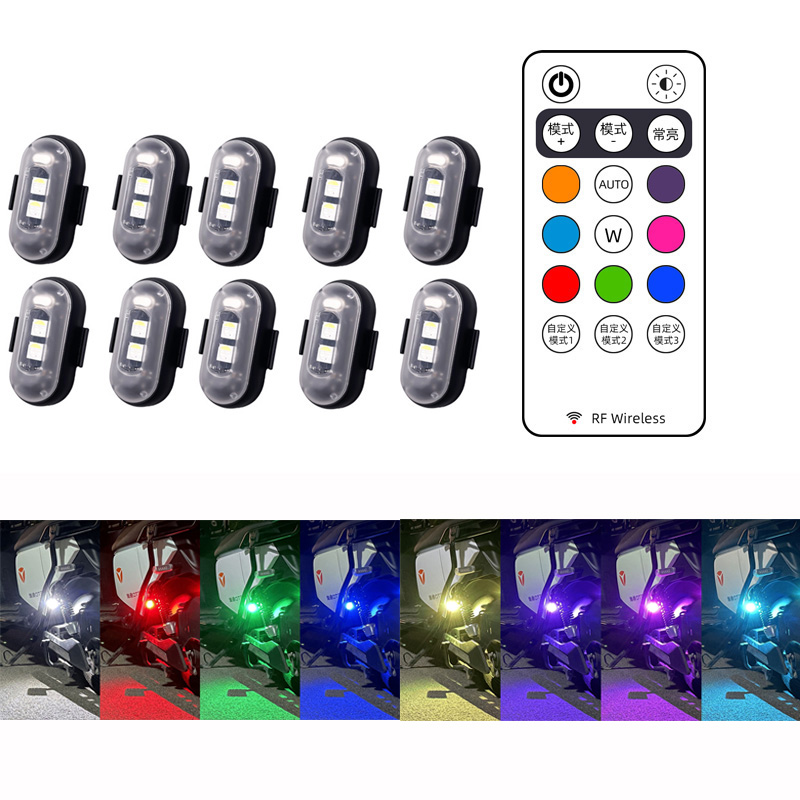 10x 4x 8Colors Wireless LED Dr – обзор и цена Drone Beacon Light