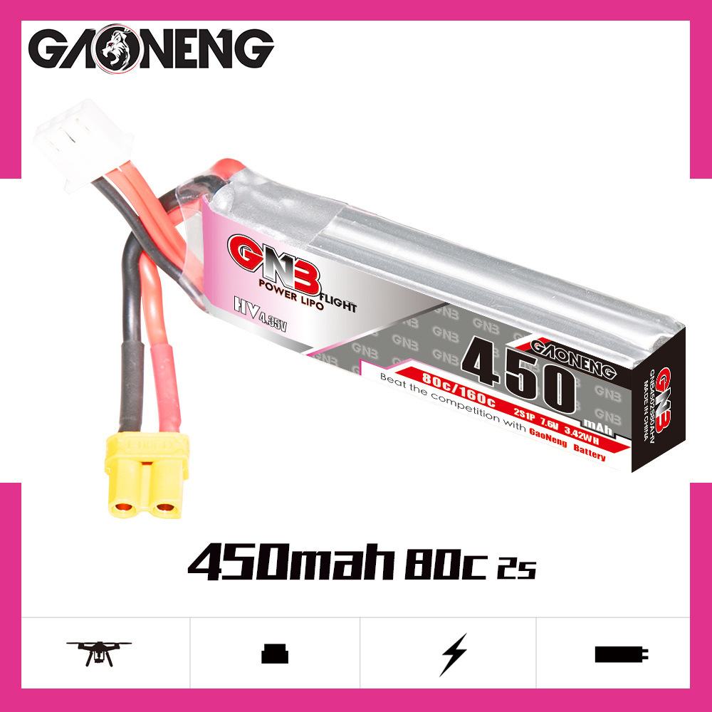GNB LiPo Battery HV 2S 7.6V 45 – обзор и цена Drone Power Bank