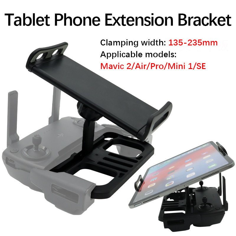 For DJI Mavic 2/Mini SE/Air/Pr – обзор и цена Drone Tablet Mount