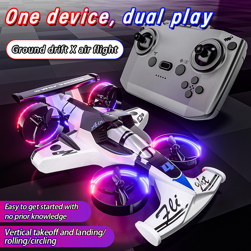 2in1 Mini Drone Air-Ground Fly – обзор и цена Drone Power Bank