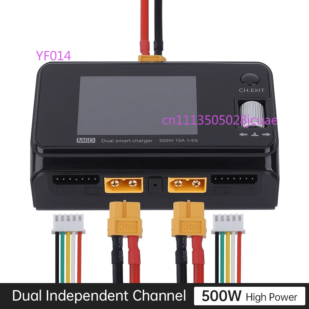 M6D 500W dual channel drone mo – обзор и цена Drone Battery Charger