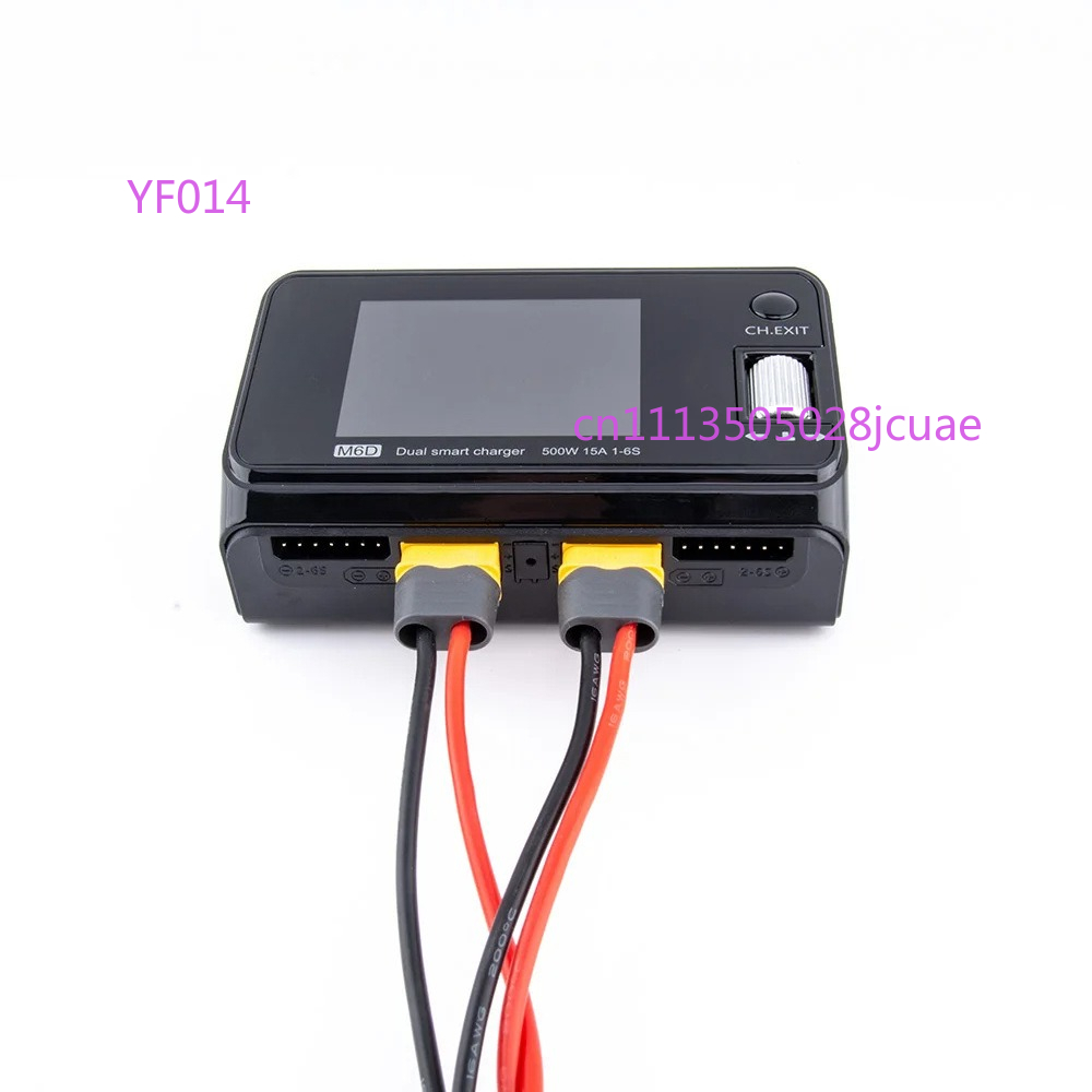 M6D 500W dual channel drone mo – обзор и цена Drone Battery Charger