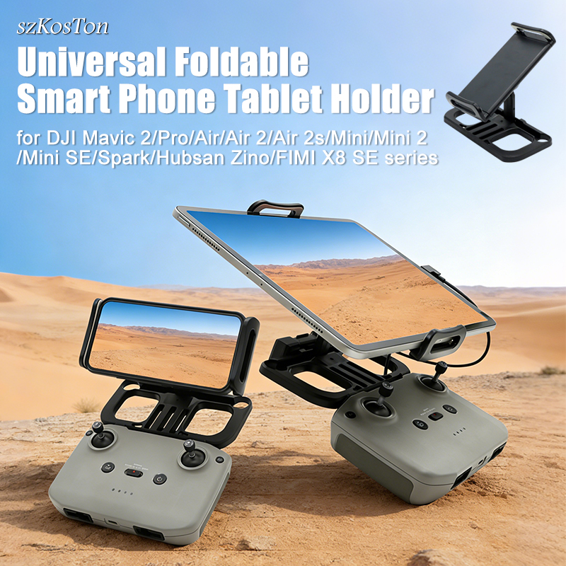 Tablet Holder Clip Adjustable  – обзор и цена Drone Tablet Mount
